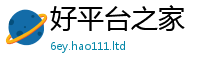 777788888888管家婆则2025新澳门天天免费谜语答案